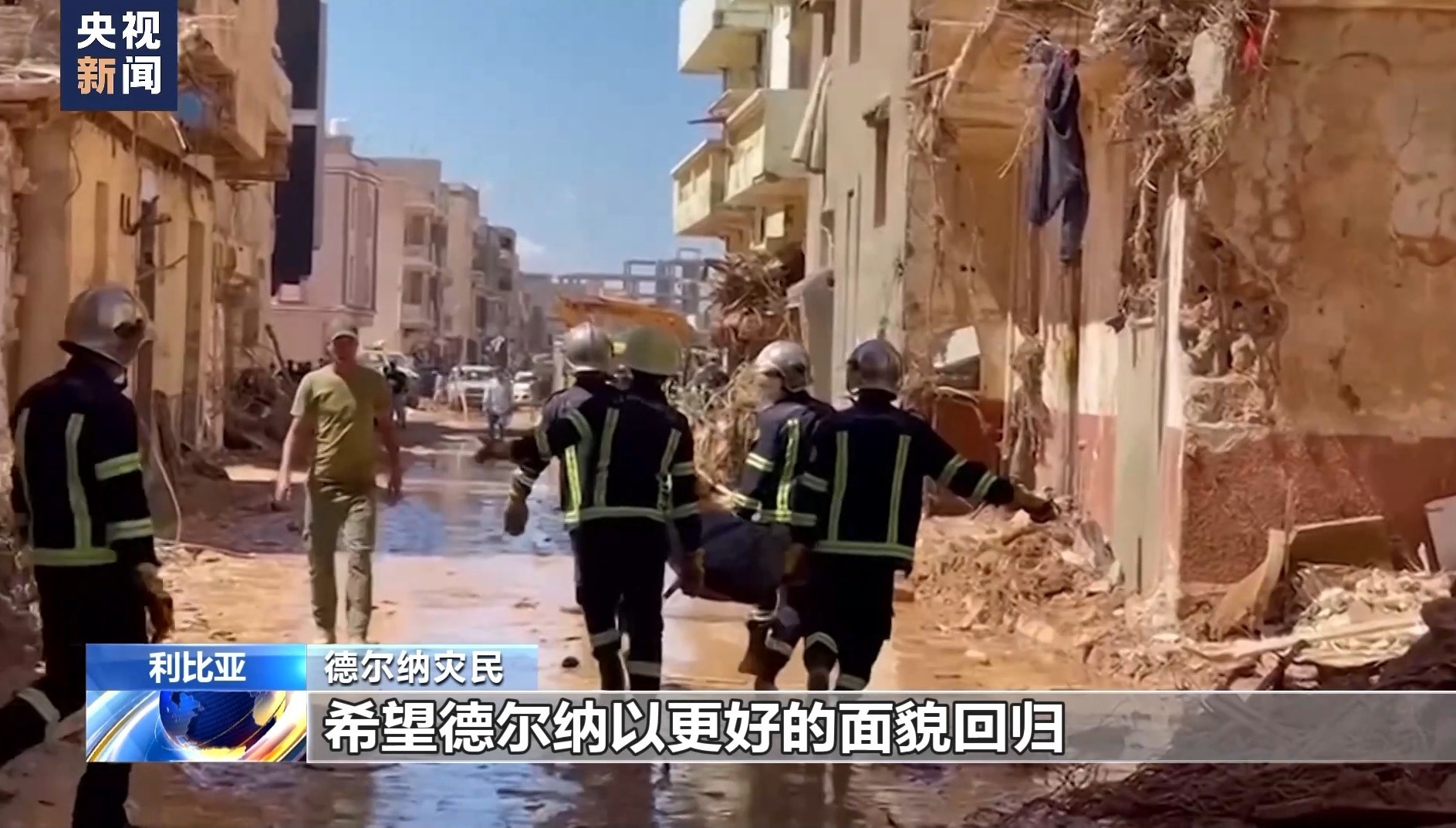 捕鱼达人2电脑版